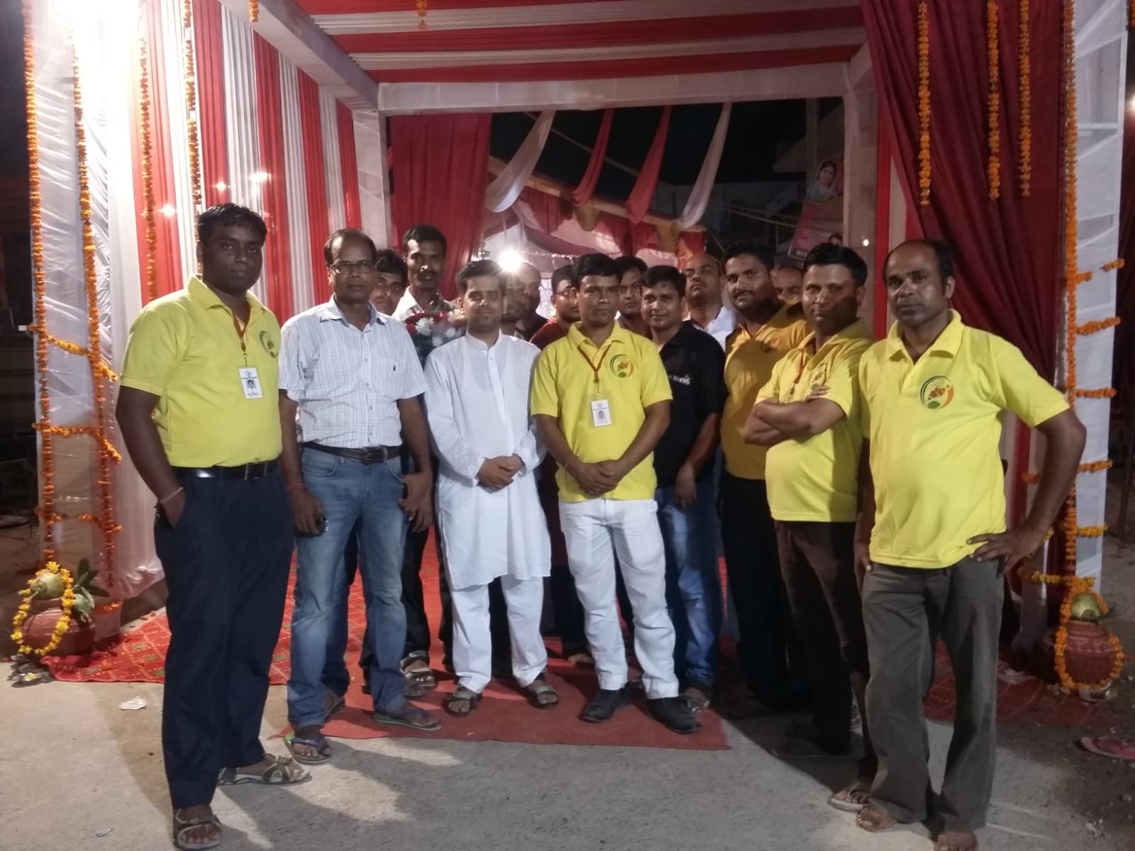 Event