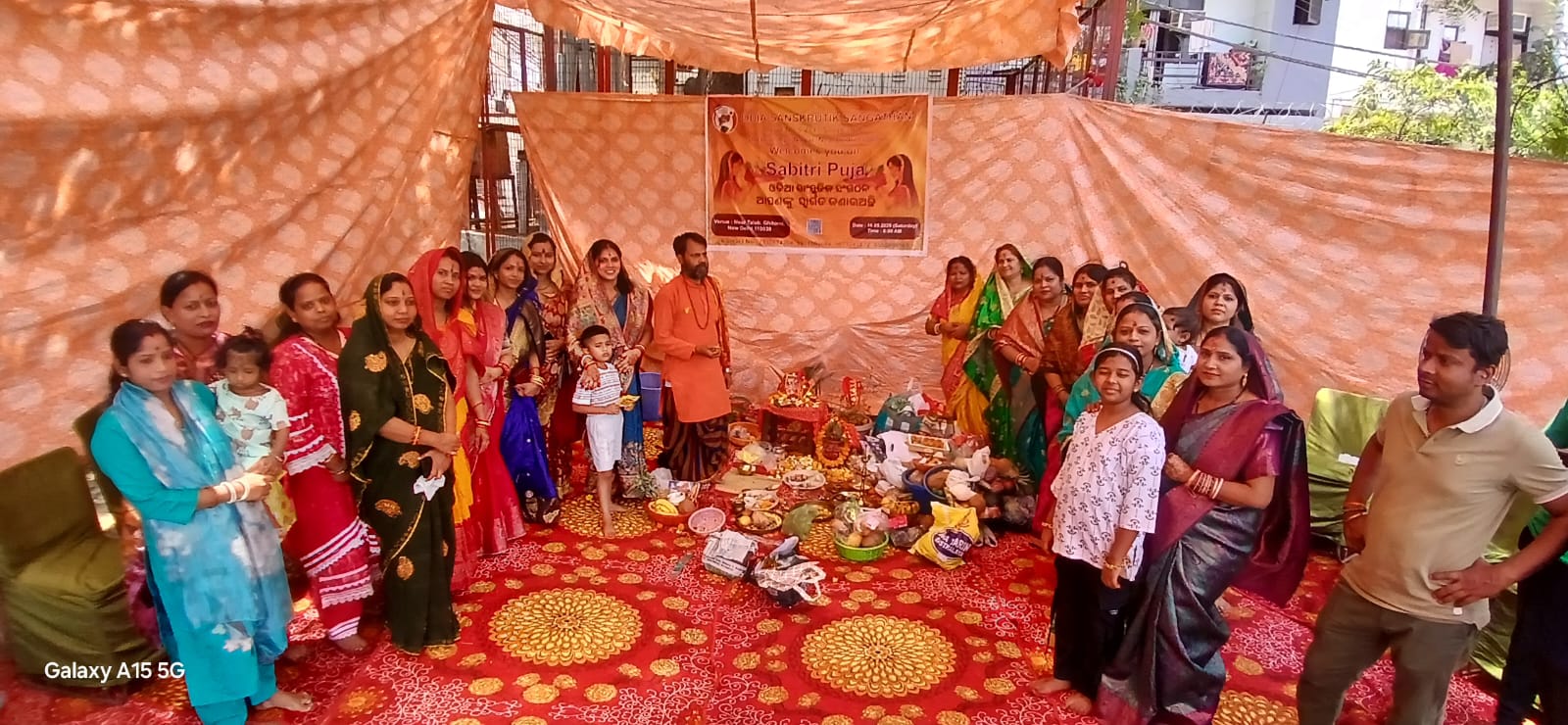 Sabitri Puja
