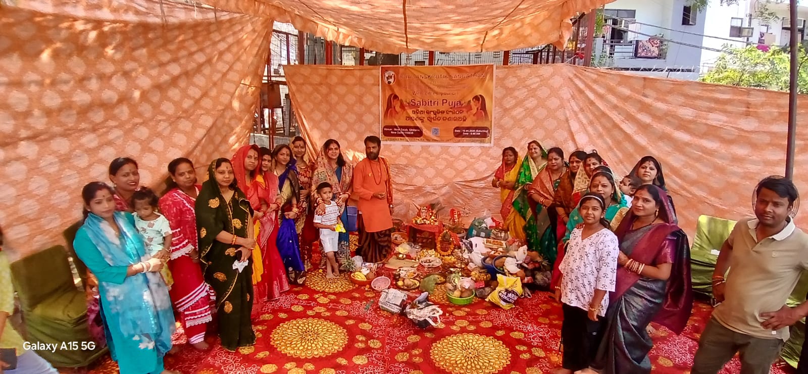 Sabitri Puja