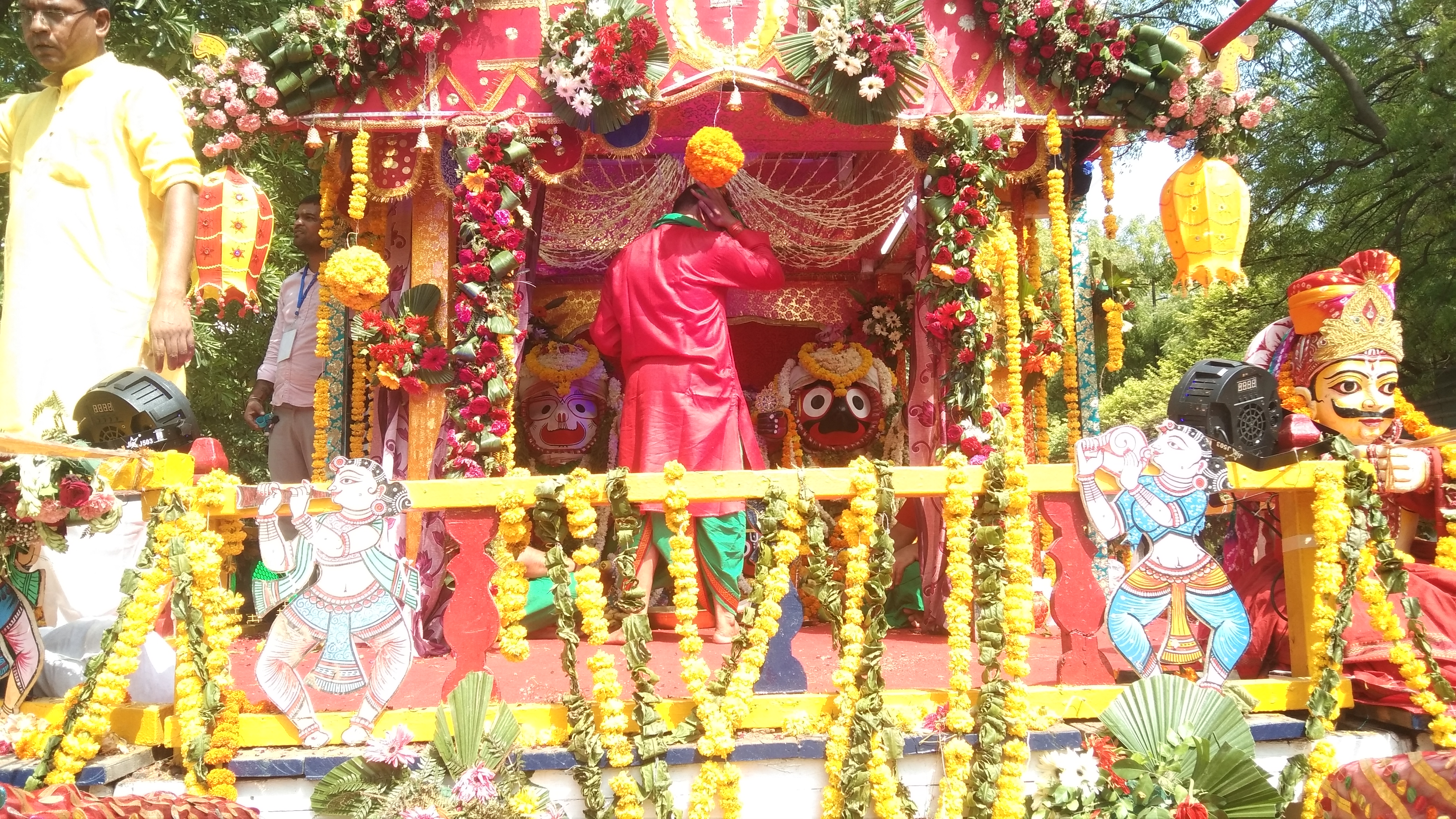 Cultural Program
